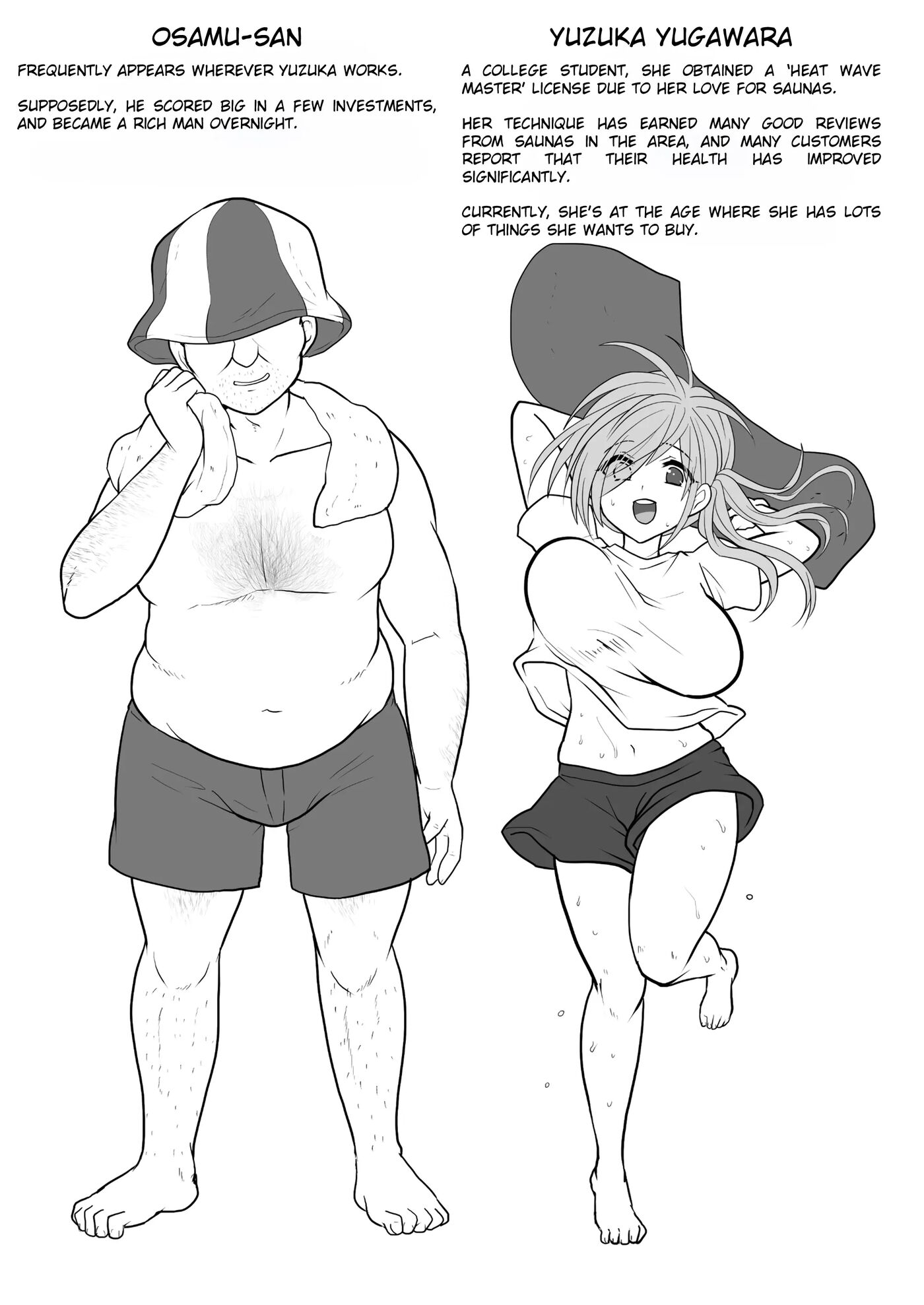 Easy Seeding X Fertilization X I'm Gonna Get Pregnant! Chapter 2000 Page 2